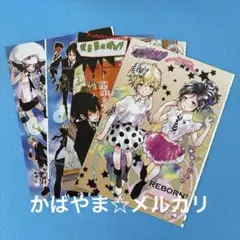 週刊少年ジャンプ 2007年30号 家庭教師ヒットマンREBORN! 切り抜き 週刊少年ジャンプ 2007年30号 家庭教師ヒットマンREBORN! 切り抜き