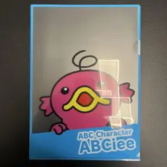 Item thumbnail for item d3f4eb1d-fd85-4108-91f3-5541ac29bc11