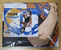 呪術廻戦　セガラッキーくじ　虎杖悠仁