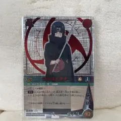 希少NARUTO カードゲーム　うちはイタチ　ウルトラレア　忍-365