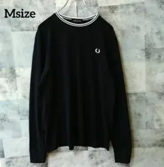 FRED PERRY Msize 刺繍ロゴ ティップライン 長袖カットソー 黒