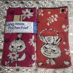 タオル地　ペットボトルケース　ムーミン　MOOMIN ミィデザイン