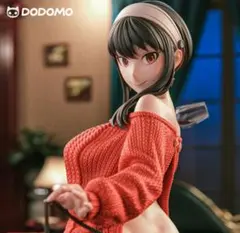 2026年最新】ヨル・フォージャー ガレージキットの人気アイテム - メルカリ