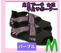 dream様 リクエスト 2点 まとめ商品