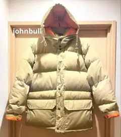 【値下げ】ジョンブル　johnbull ダウンジャケット　ベージュ　肉厚アウター
