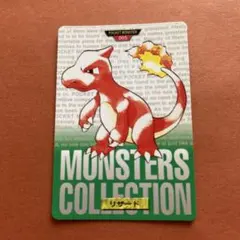 当時物】ポケモン カードダス 146 ファイヤー プリズム バンダイ