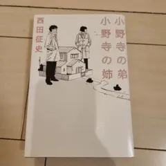 Item thumbnail for item 389a2c18-56d5-4fe8-9e40-287b015e51f9