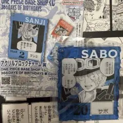 ONE PIECE BASE SHOP アクリルブロック サンジ Sanji - メルカリ