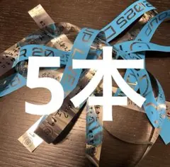 Aぇ!group D.N.A 銀テ