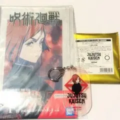 呪術廻戦 釘崎野薔薇 セット アクリルスタンド アクリルキーホルダー