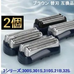 nana@出品内容は写真の通り様 リクエスト 2点 まとめ商品