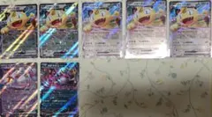 【汎用】ニャース5枚 他汎用カード まとめ グッズSRなど含む81枚＋