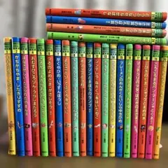 2025年最新】講談社のおはなし童話館の人気アイテム - メルカリ