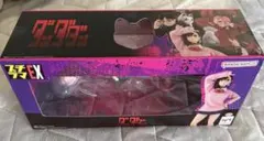 ダンダダン フィギュア　プチドラマEXのサムネイル