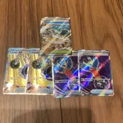 エネルギー回収、なみのりビーチ、ツールスクラッパーSR5枚セットニンジャスピナー