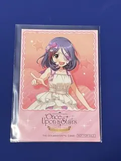 2026年最新】早坂美玲の人気アイテム - メルカリ