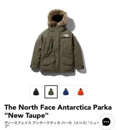 Item thumbnail for item 361bbabb-8ef8-47b2-b164-07ba50d0c40e