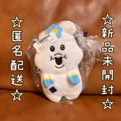 んぽちゃむ リール付きぬいぐるみパスケース　おにぎり