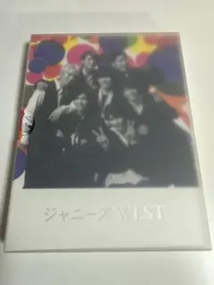 ジャニーズWEST WEST. 小瀧望 神山智洋 公式写真 フォトアルバム