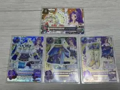 アイカツ ミステリアスヴァルゴコーデ 値下げ可能