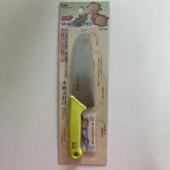 貝印 リトル・シェフクラブ 子ども用包丁 FG-5000のサムネイル