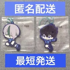 【匿名配送】ブルーロック　一番くじ　夢中の連鎖　乙夜　烏　セット