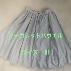 未使用品【マーガレットハウエル】スカート　サイズⅢ(L)のサムネイル