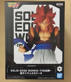 新品 SOLID EDGE WORKS 超サイヤ人4 ゴジータ フィギュア GT