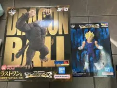 ⭐*️様 国内正規品　一番くじドラゴンボール ラストワン賞　ベジータ大猿 Unboxing] Ichiban Kuji Dragon Ball VS Omnibus Last Prize Great Ape