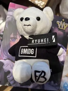 BEFIRST リュウヘイ　くま　BMSGパーカー　ぬいぐるみ BE:FIRST RYUHEI くま ぬいぐるみ BMSGパーカー リュウヘイ - メルカリ