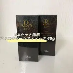 2026年最新】陶肌パウダーの人気アイテム - メルカリ