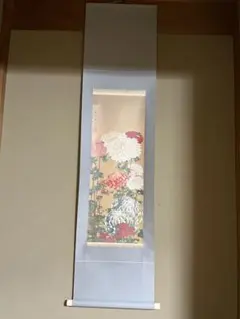 Item thumbnail for item 316ee326-b86b-4213-90e1-73b745b57e4b