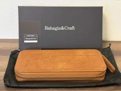 2026年最新】工房楔 定規の人気アイテム - メルカリ