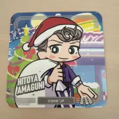 天国獄　ヒプノシスマイク　cake.jp コースター