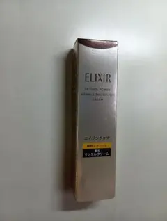 ELIXIR エリクシール　レチノール パワーリンクルクリーム ba S 15g