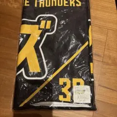 クレインサンダーズ　タオル　#39