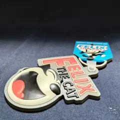 2026年最新】felix the cat キーホルダーの人気アイテム - メルカリ