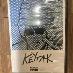 2025年最新】KEYTALK オムスターの逆襲の人気アイテム - メルカリ