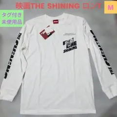 タグ付き新品✨THE SHININGシャイニング 映画 長袖Tシャツ①　白　M