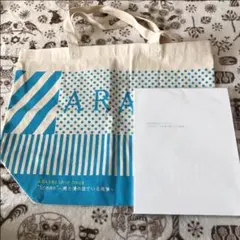 嵐コンサートグッズ