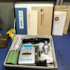 Item thumbnail for item 072ad241-e955-43b9-bfba-4f9728a58b1a