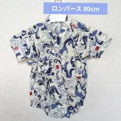 Item thumbnail for item df3ea3d5-0599-4db9-a1f9-d9fae166a955