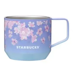 スタバ 桜さくら ステンレスマグブルー 2023 タンブラー