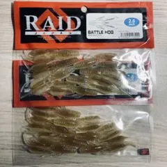 Item thumbnail for item 8e5ce965-4f91-4c54-8749-586a412dd7ea