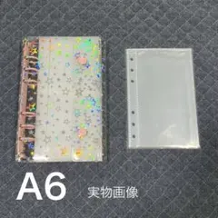 シール帳 透明 星柄 キラキラ A6 ピンク バインダー ホログラム リフィル付