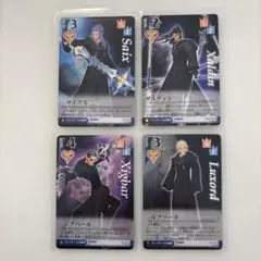 キングダムハーツ トレーディングカードセット