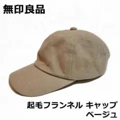 Item thumbnail for item a3e31644-0f5c-49ef-b2d9-d64878505107