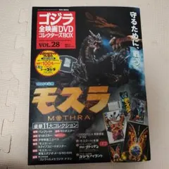 Item thumbnail for item c1915005-8751-4a36-88ce-1ace5ec9296d