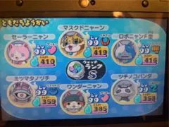 Item thumbnail for item 189e16e6-1a37-4435-b34c-f88e39e29129