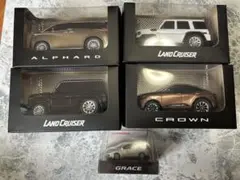 ミニカー 5台セット TOYOTA HONDA